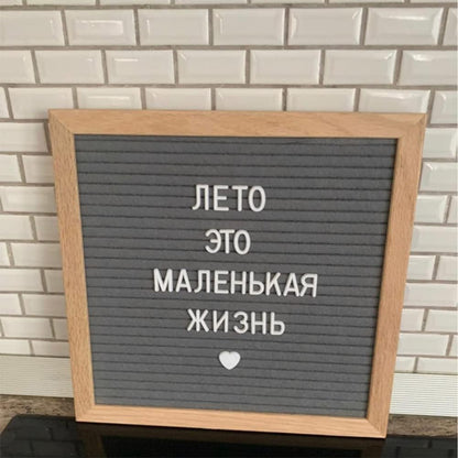 10X10 Inch Grey Felt Changeable Letter Board with 340 Letters Sign & Stand